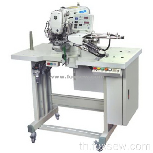 จักรเย็บผ้าอัตโนมัติ